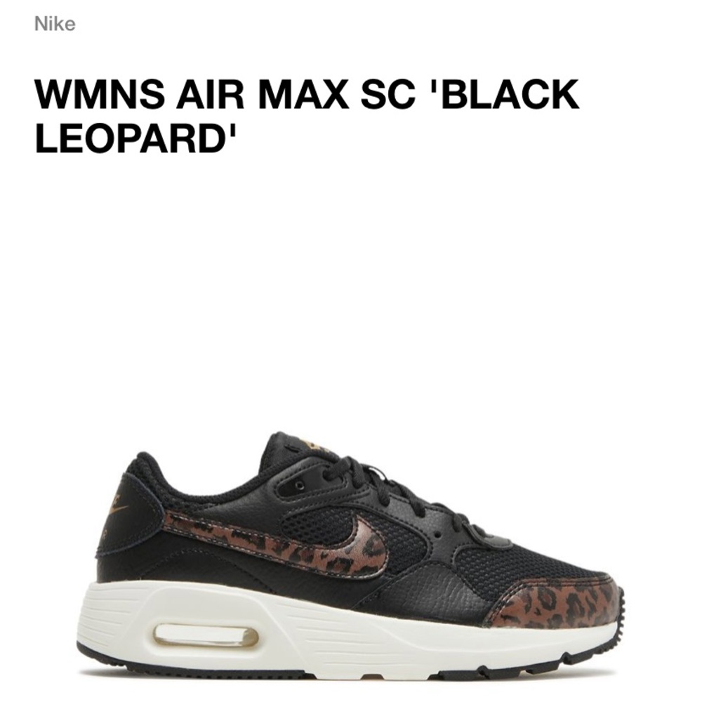 Woman’s Size 9 Nike Air Max SC